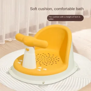 Children's Shower Seat